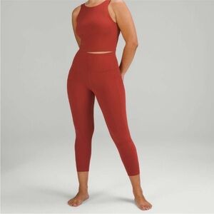 Lululemon Align High Rise Leggings w Pockets 25”
